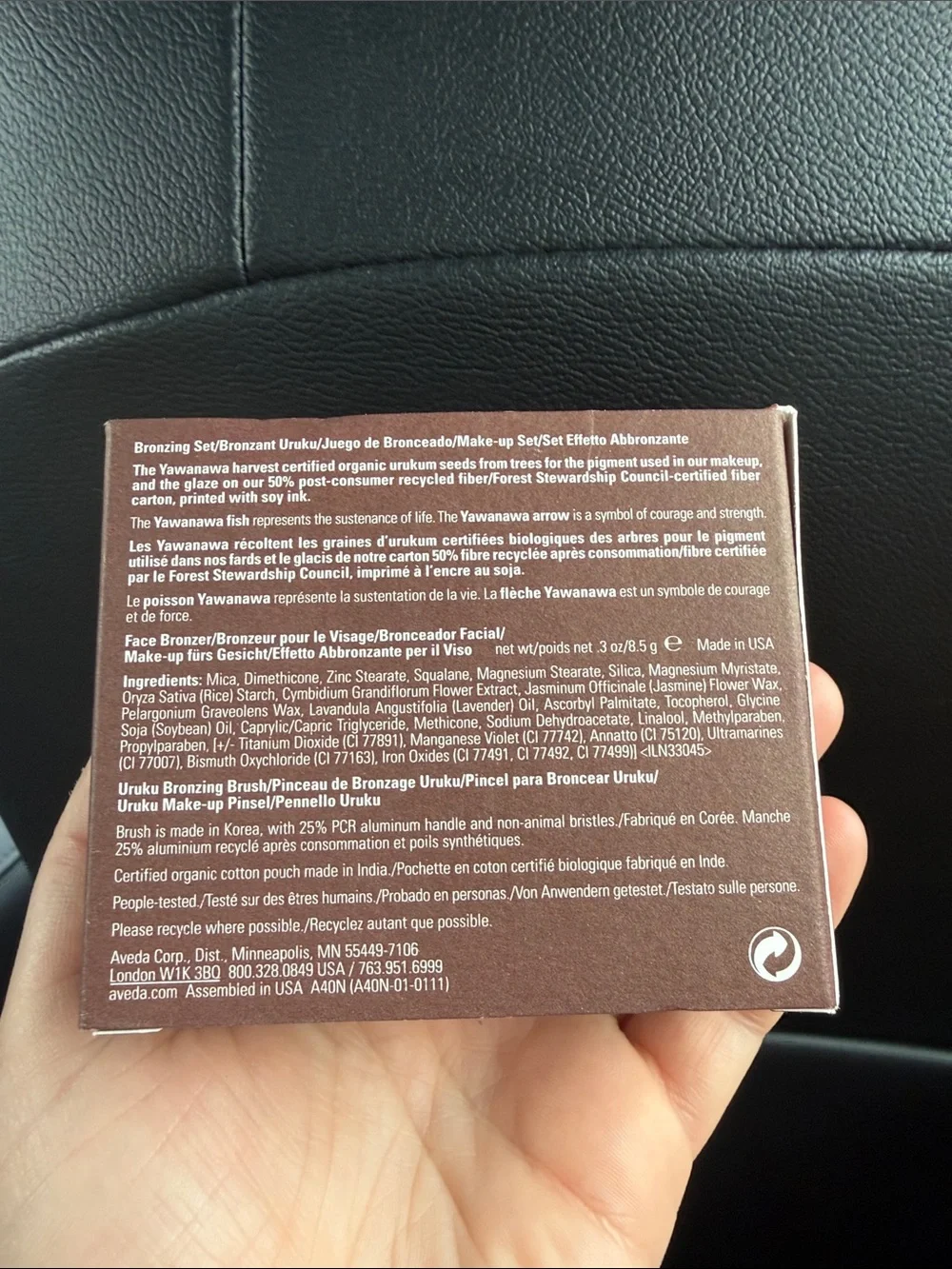 AVEDA Uruku Bronzing Ritual Set with Brush